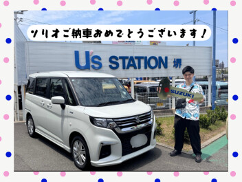 T様　ご納車おめでとうございます！！！